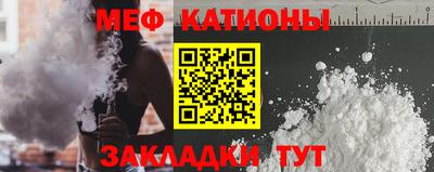 ECSTASY Ангарск
