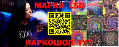 ECSTASY Ангарск