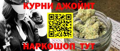 кокаин VHQ Анжеро-Судженск