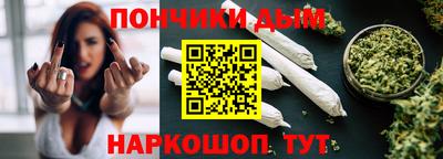 мяу мяу мука Анапа