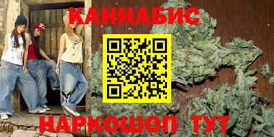 кокаин VHQ Анжеро-Судженск