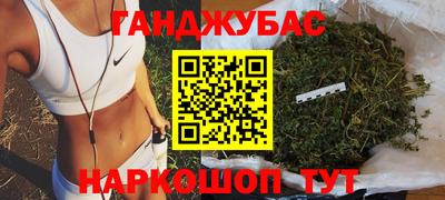 мяу мяу мука Анапа