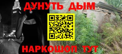 ECSTASY Ангарск