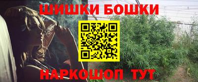 ECSTASY Ангарск