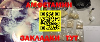мяу мяу мука Анапа