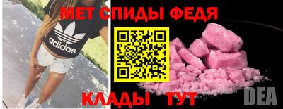кокаин VHQ Анжеро-Судженск