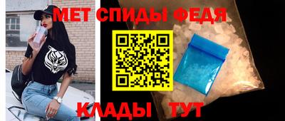 кокаин VHQ Анжеро-Судженск