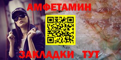 ECSTASY Ангарск