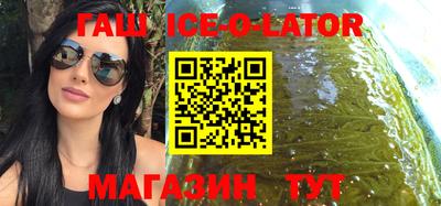 кокаин VHQ Анжеро-Судженск