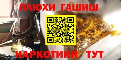мяу мяу мука Анапа