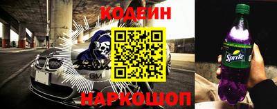 мяу мяу мука Анапа