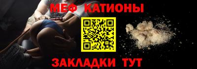 ECSTASY Ангарск