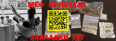 ECSTASY Ангарск