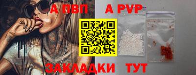 мяу мяу мука Анапа